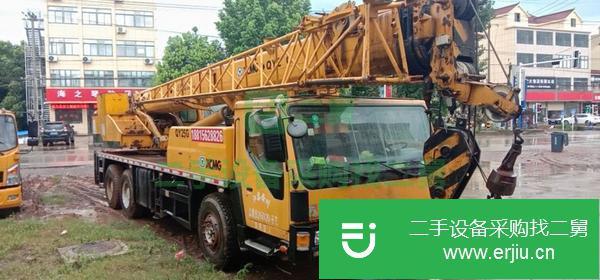 安徽出售二手10年5月20G國三汽車吊