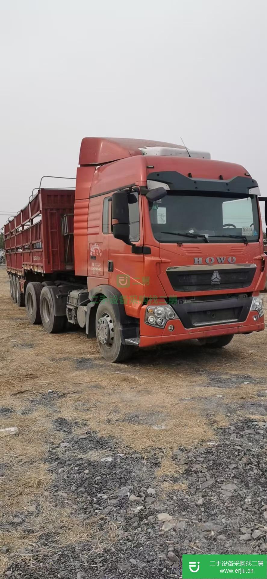 山東出售二手重汽豪沃340馬力半掛車