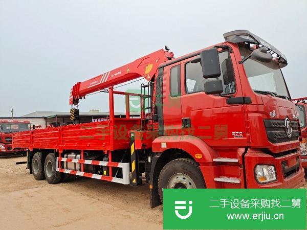 貴州出售二手12噸陜汽德龍后八輪隨車吊全國包上戶