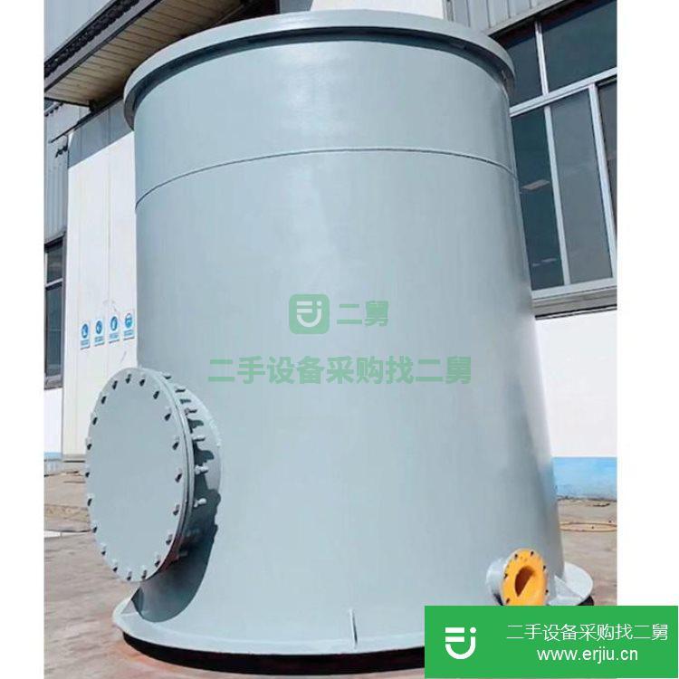 重慶出售二手永川光電芬頓反應器