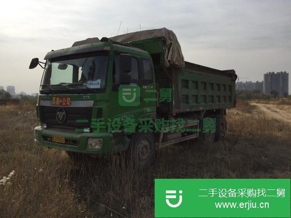 河北出售二手歐曼ETX自卸車