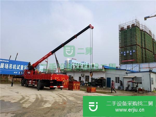 湖北出售二手東風小三軸12噸四節臂隨車吊