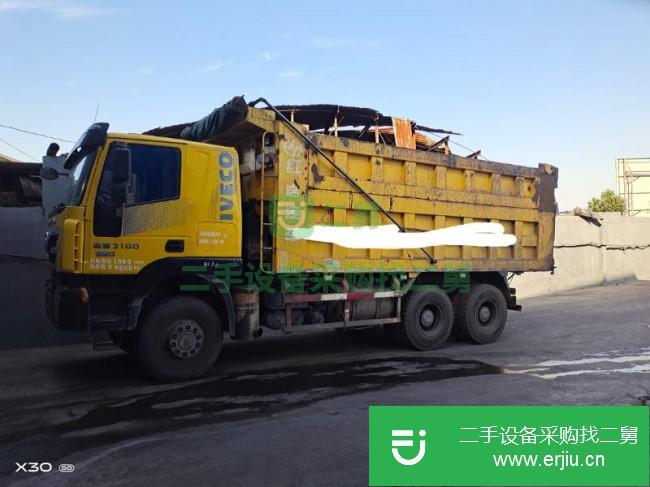 河南出售二手上汽紅巖后八輪自卸車