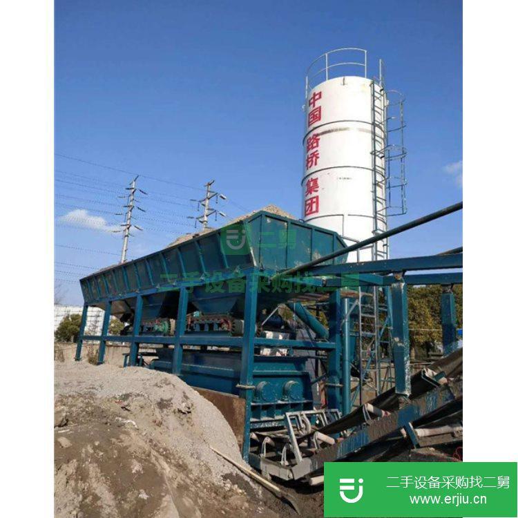 山東出售二手宇洋移動穩定土攪拌站