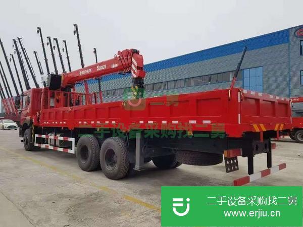 安徽出售二手東風華神12噸5節臂隨車吊