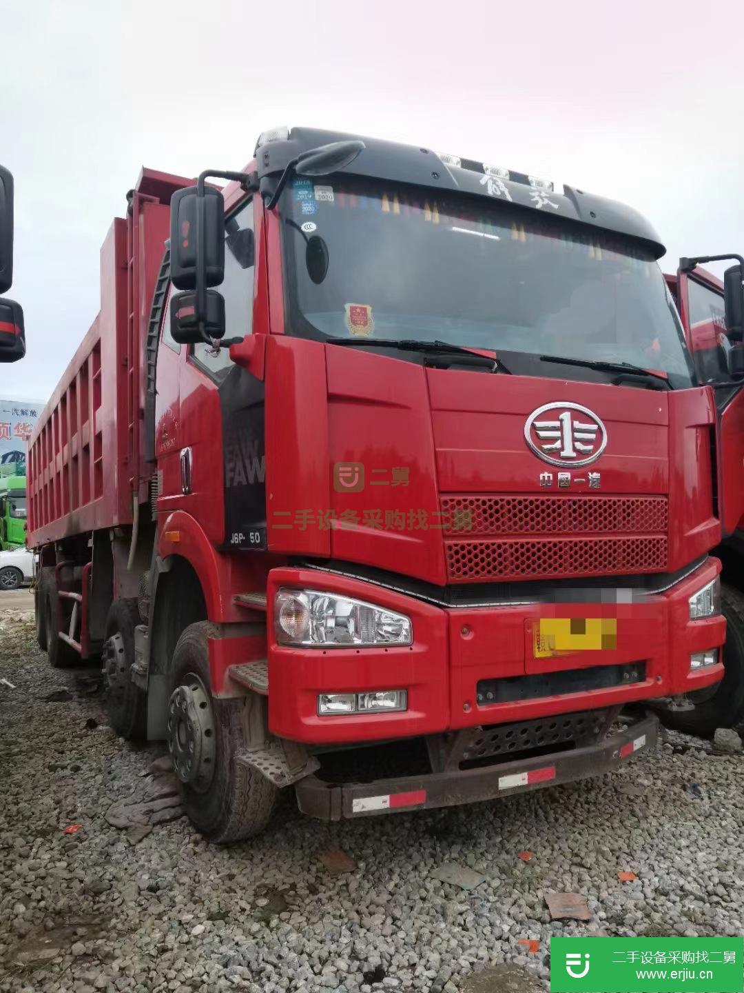 江西出售二手一汽解放350馬力自卸車