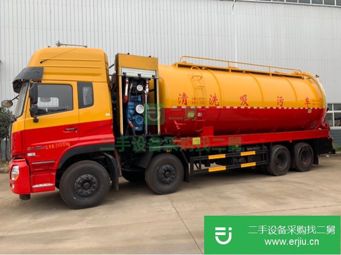 湖北出售二手吸污車465馬力