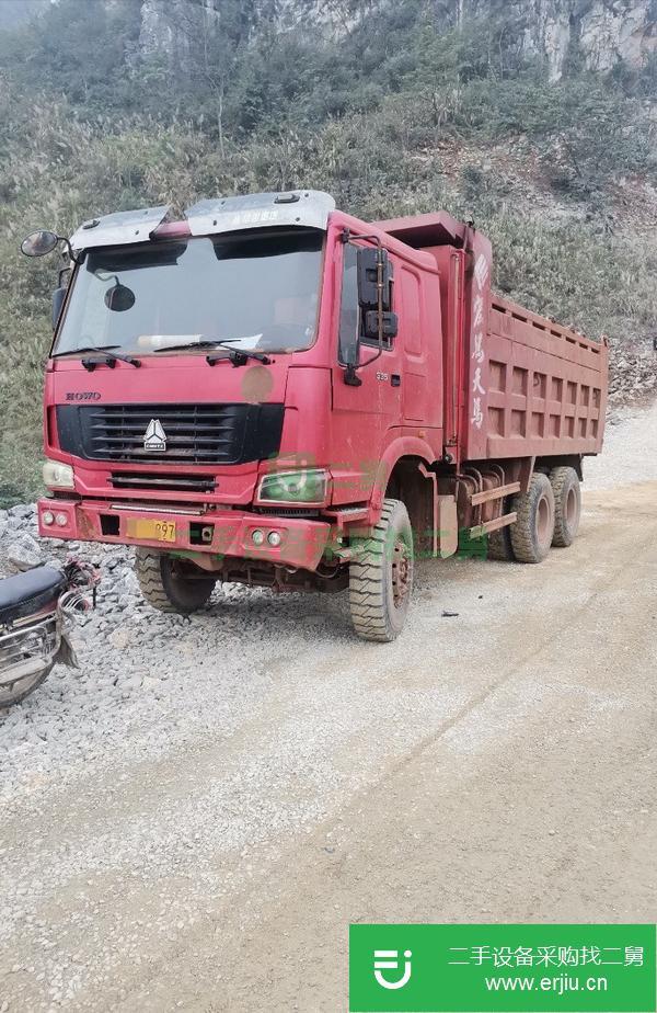 廣西出售二手豪沃自卸車
