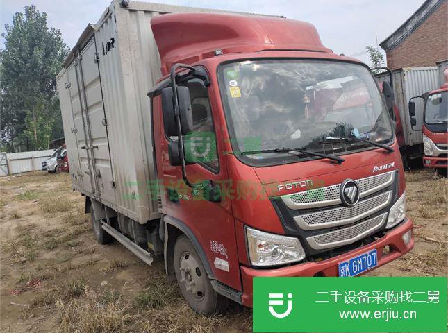 北京出售二手福田歐馬可131馬力箱式貨車