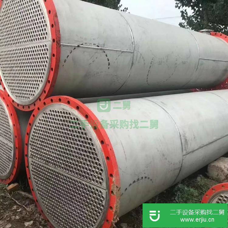 山東出售二手循環冷凝器