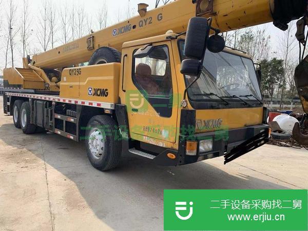 江蘇出售二手10年徐工20G汽車吊