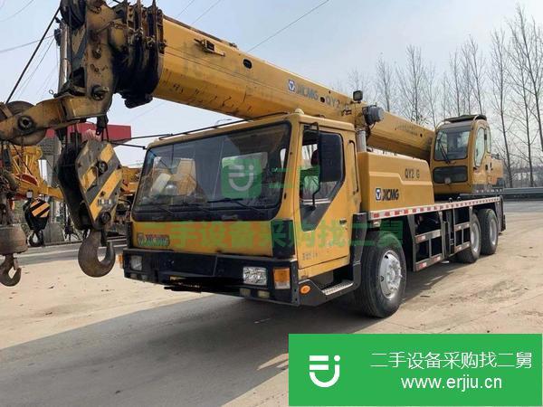 江蘇出售二手10年徐工20G汽車吊