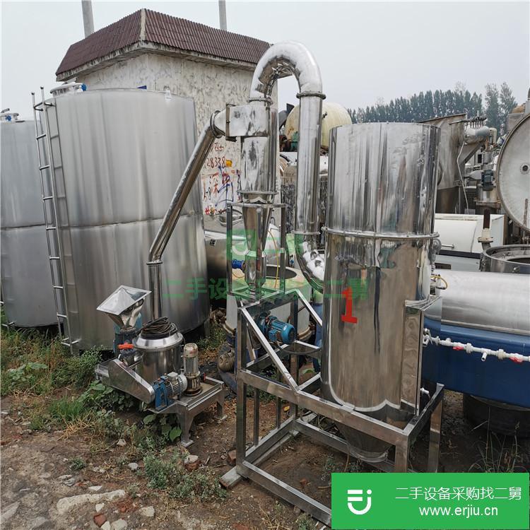 山東出售二手不銹鋼萬能粉碎機