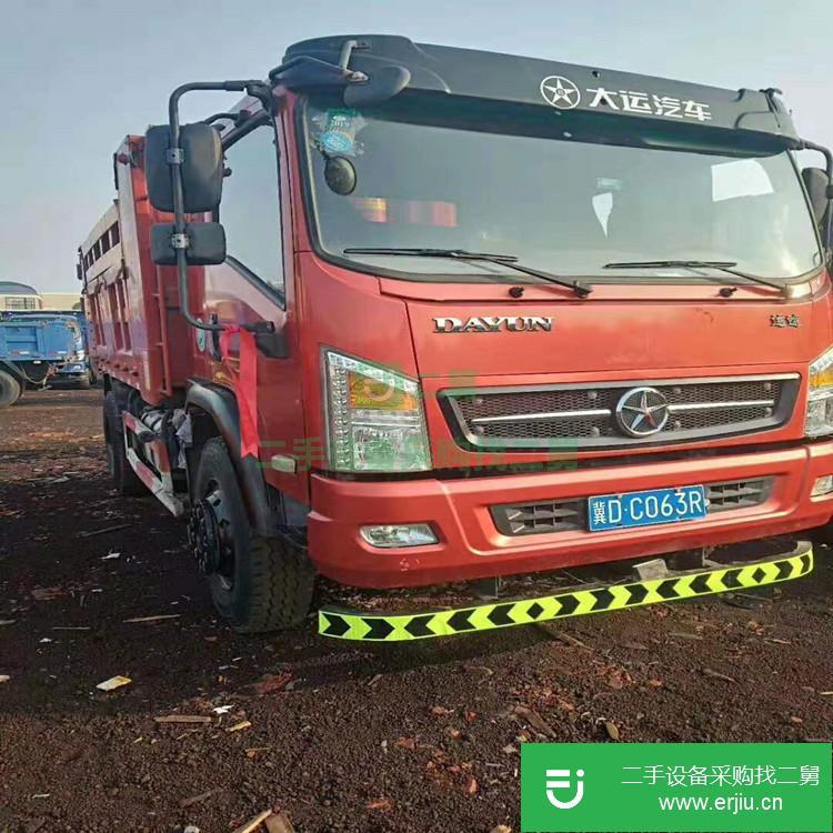 江蘇出售二手盛之豐自卸車
