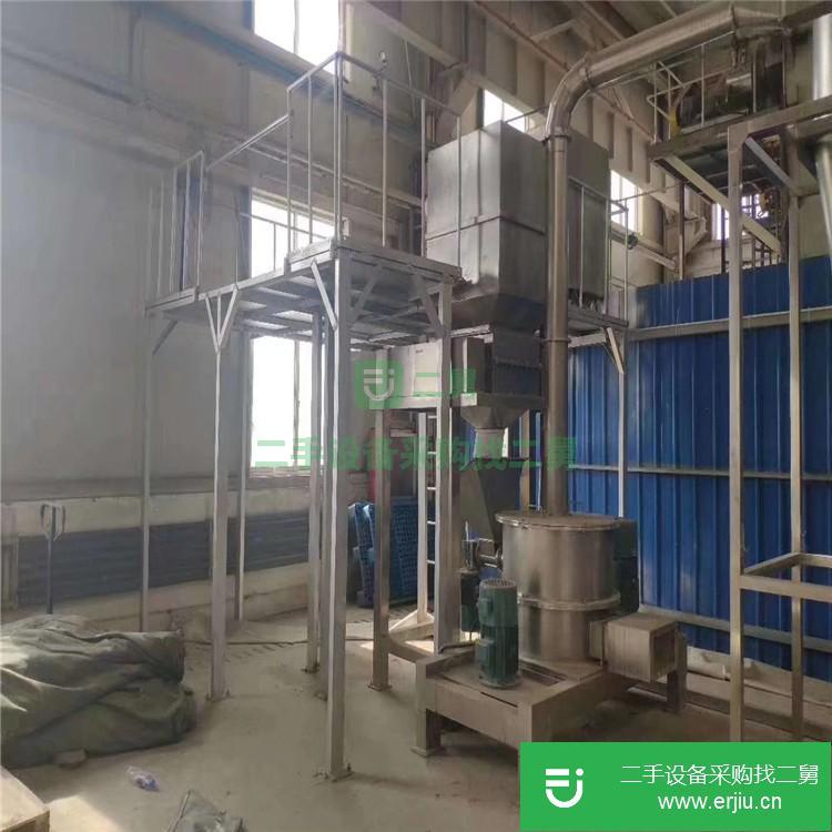 山東出售二手不銹鋼萬能粉碎機