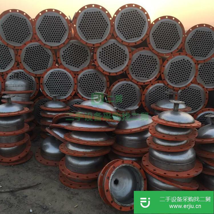 山東出售二手循環冷凝器