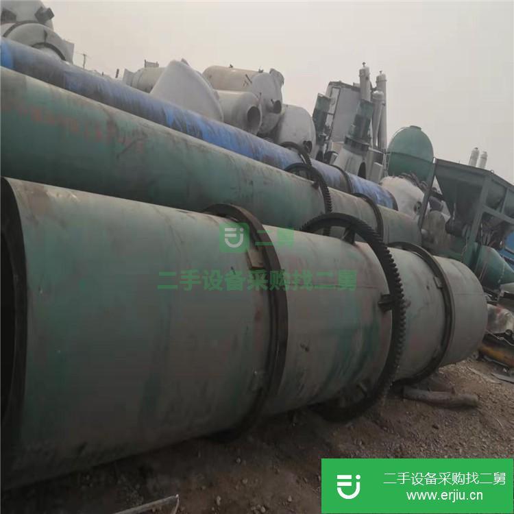 山東出售二手烘干機