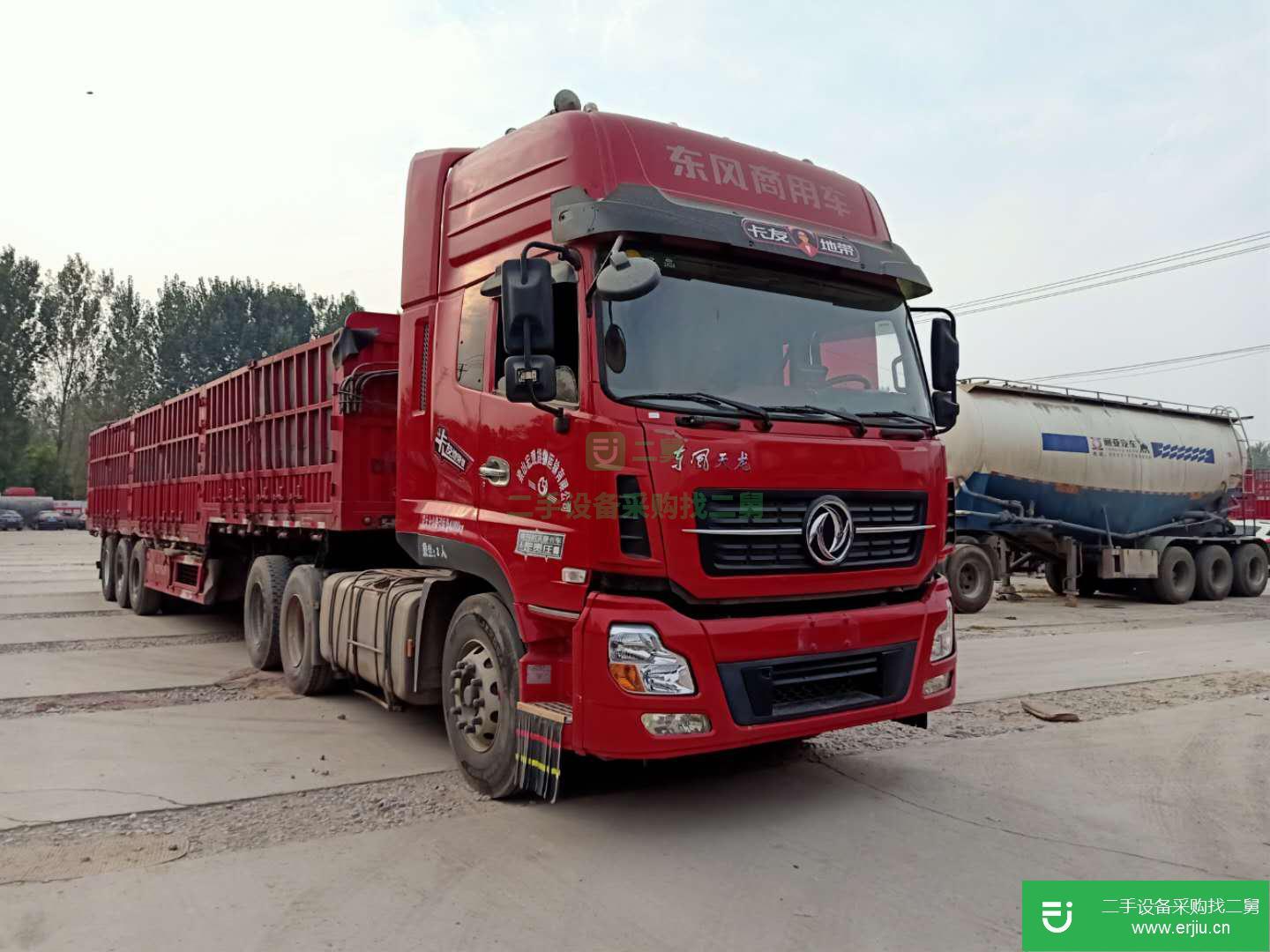 山東出售二手東風(fēng)450馬力半掛車(chē)