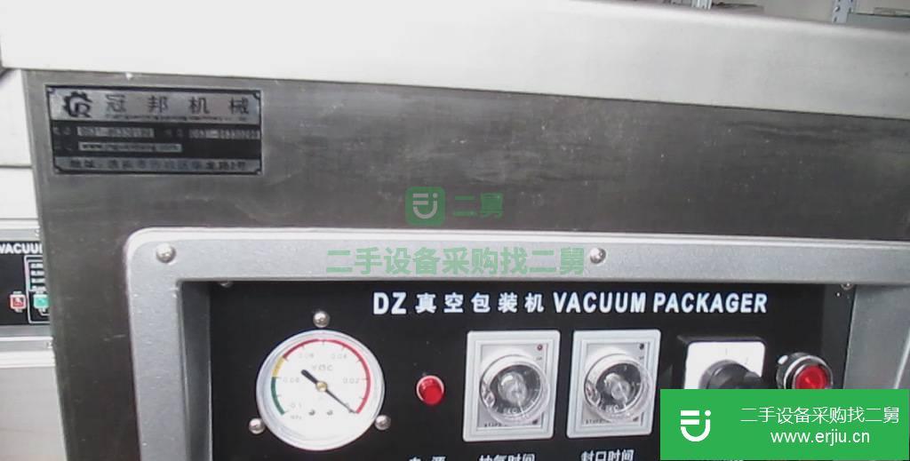 山東出售二手冠邦DZ-400真空包裝機(jī)