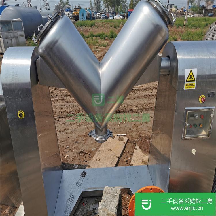 山東出售二手500升V型運動混合機