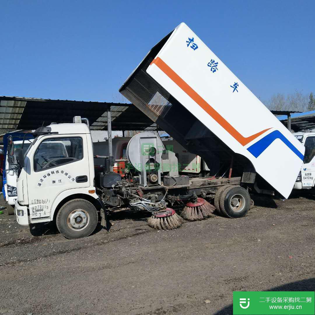 山東出售二手祥民掃路車