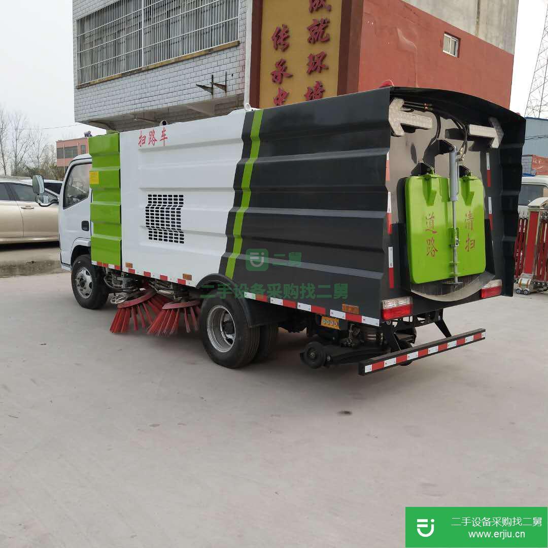 山東出售二手祥民掃路車