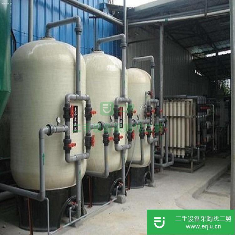 北京出售二手地下水軟化水設備
