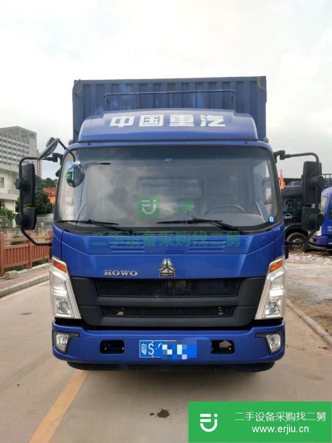 廣東出售二手中國重汽廂式貨車
