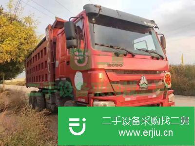 山西出售二手豪沃工程自卸車