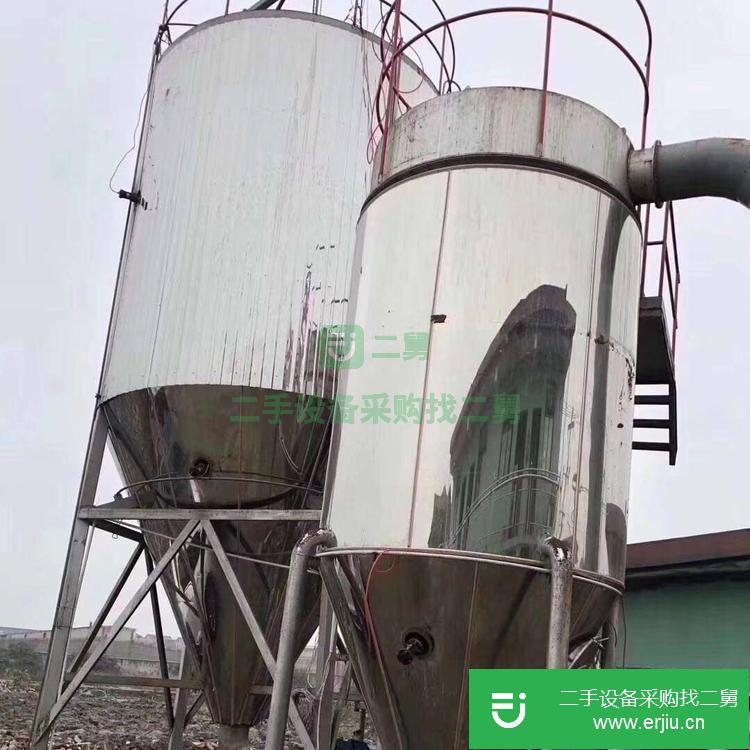 山東出售二手噴霧干燥機