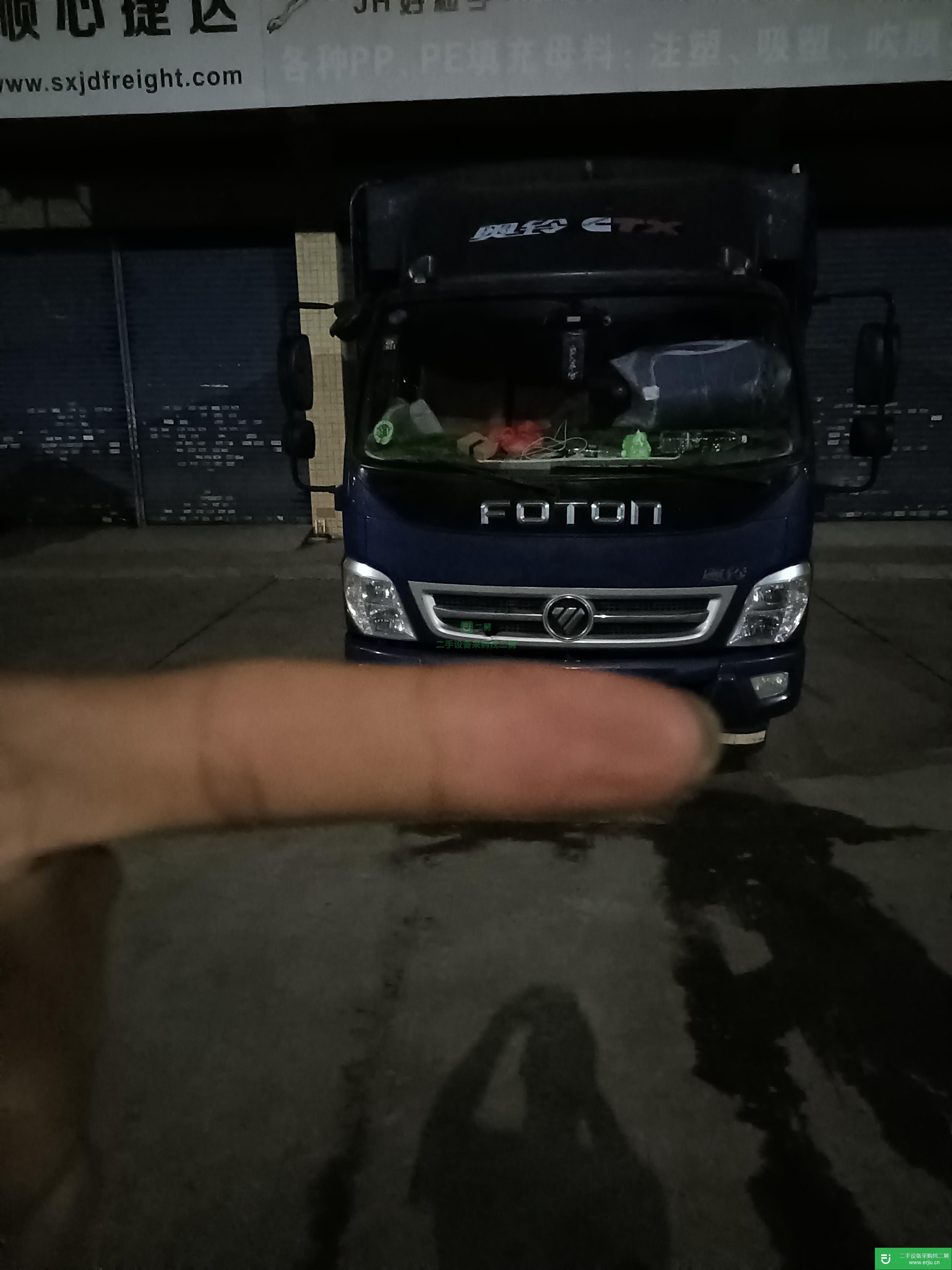 廣西出售二手福田奧鈴156馬力貨車
