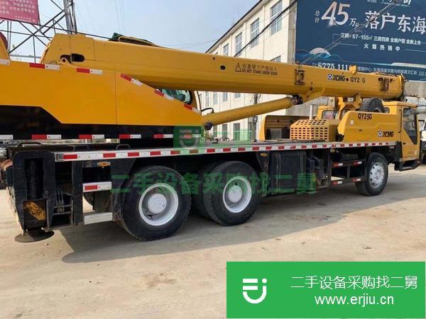 江蘇出售二手10年徐工20G汽車吊