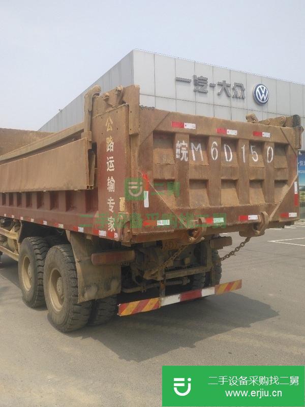 江蘇出售二手歐曼自卸車后八輪