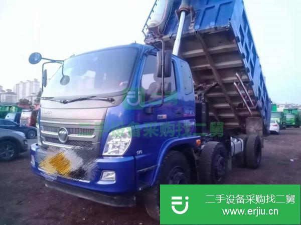 黑龍江出售二手福田瑞沃170自卸車