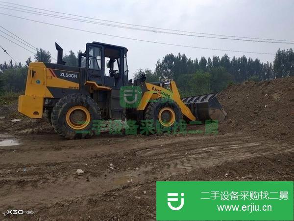 黑龍江出售二手柳工50電噴裝載機