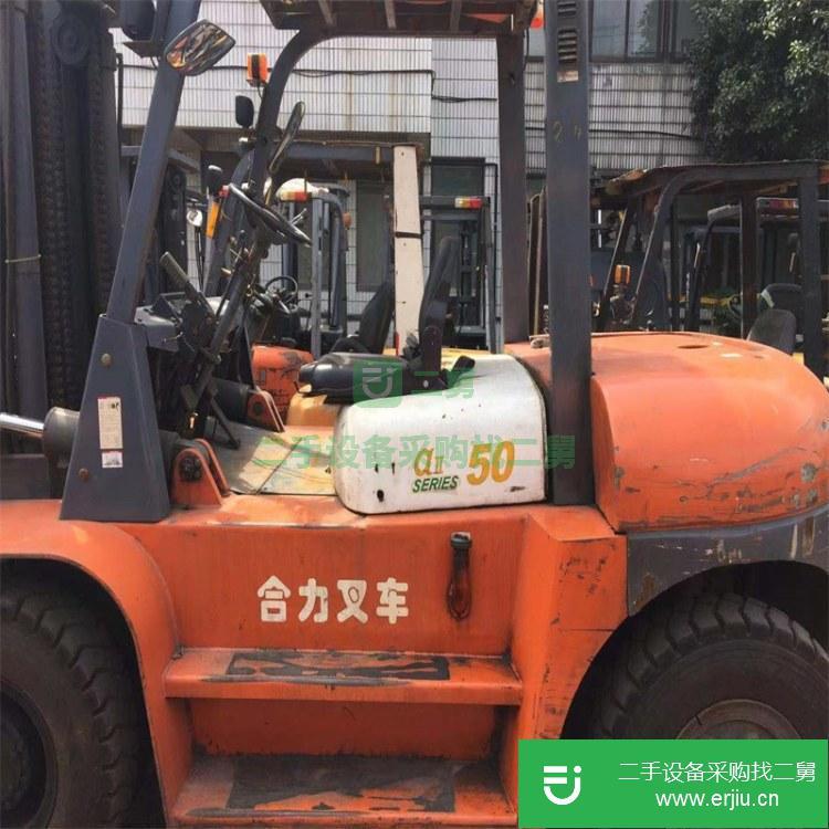 上海出售二手合力5噸叉車手續齊全