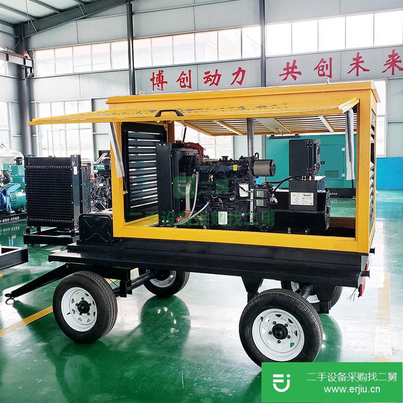 山東出售二手博創(chuàng)動(dòng)力BC-30GF拖車柴油發(fā)電機(jī)
