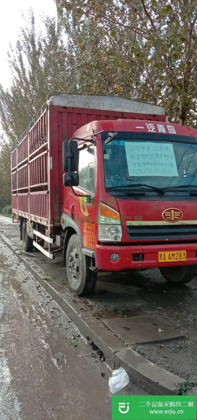 黑龍江出售二手青島解放貨車