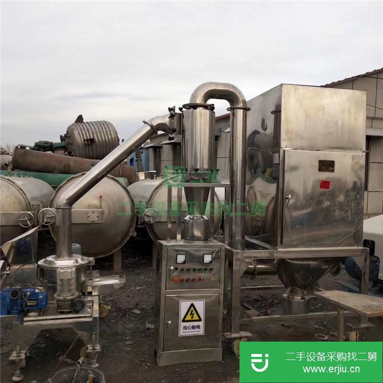 山東出售二手不銹鋼萬能粉碎機