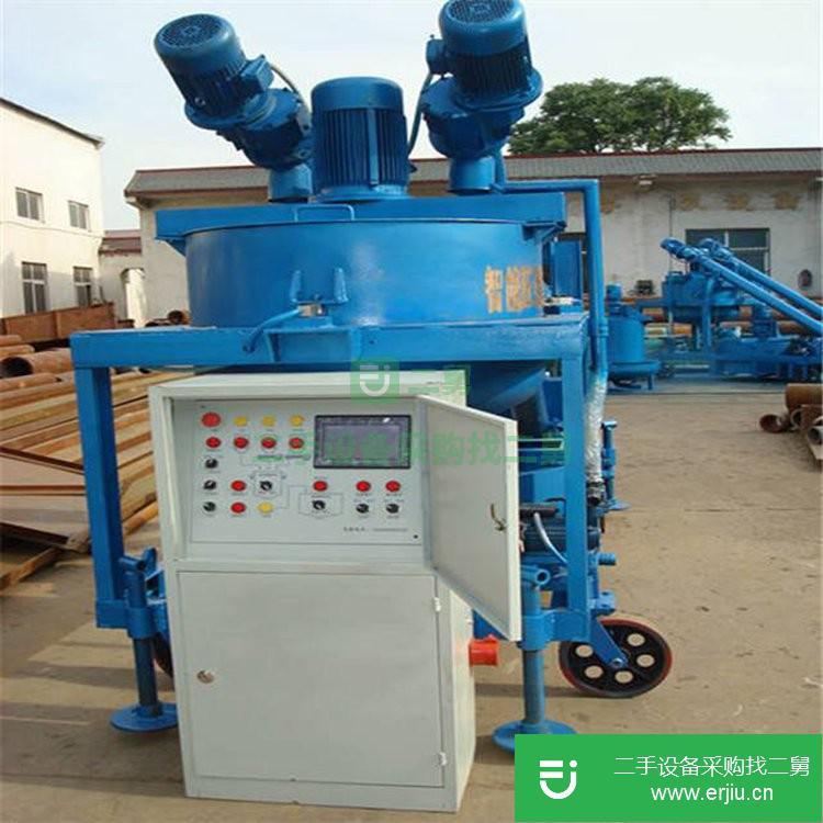 山西出售二手ZNYJ700智能灌漿機