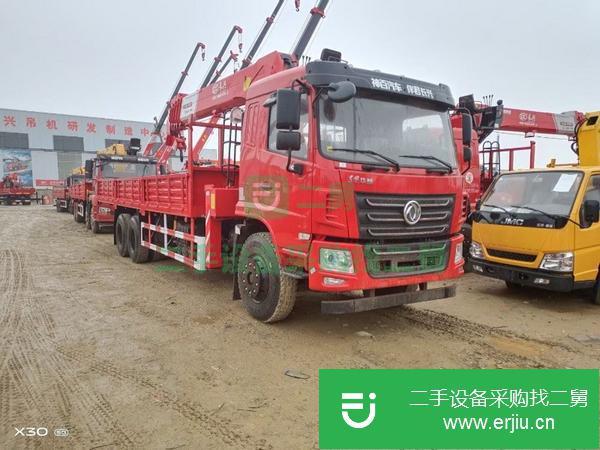 浙江出售二手東風華神F5后八輪隨車吊