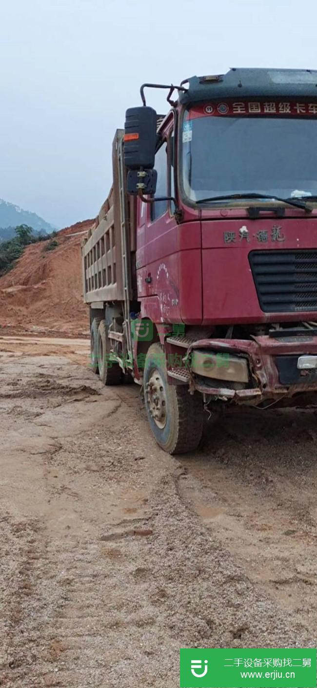 江西出售二手陜汽重卡后八輪自卸車