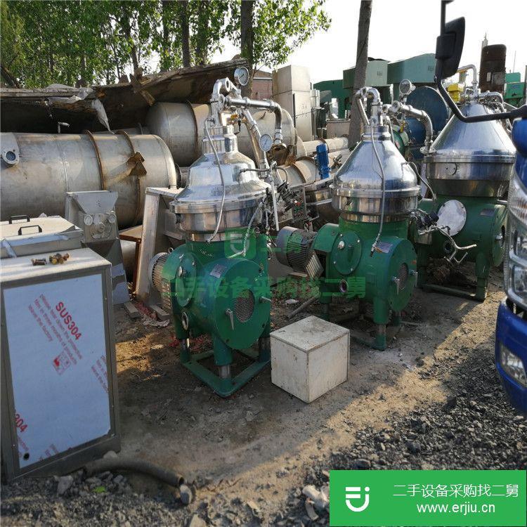 山東出售二手平板離心機
