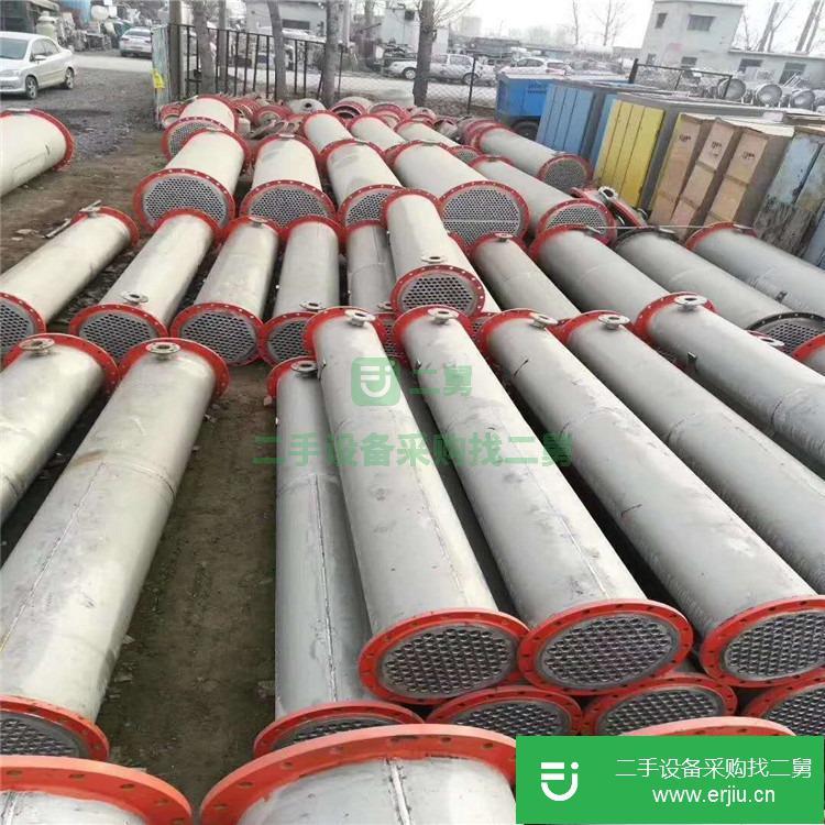 山東出售二手列管冷凝器