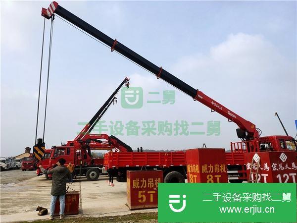 湖北出售二手東風小三軸12噸四節臂隨車吊