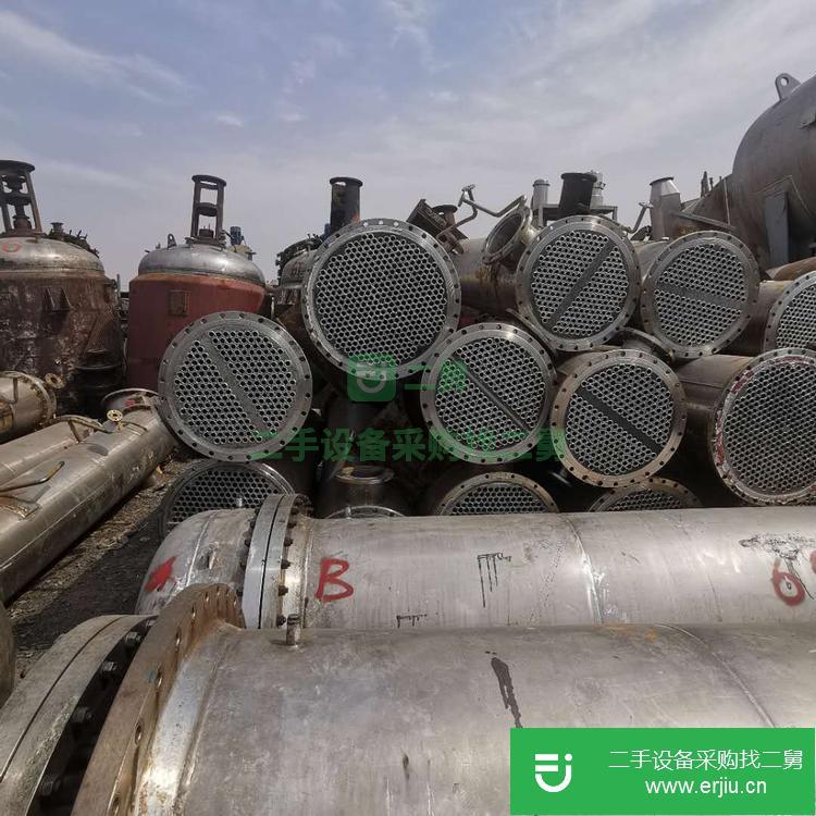 山東出售二手不銹鋼冷凝器