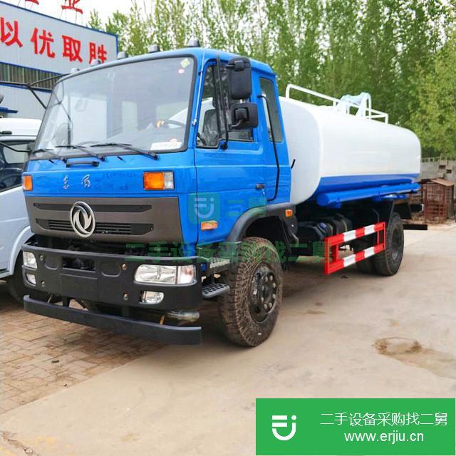 山東出售二手東風灑水車10噸