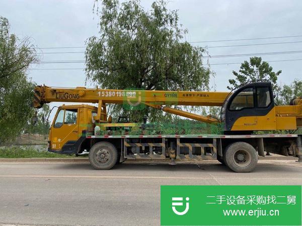 江蘇出售二手柳工12噸三節臂汽車吊