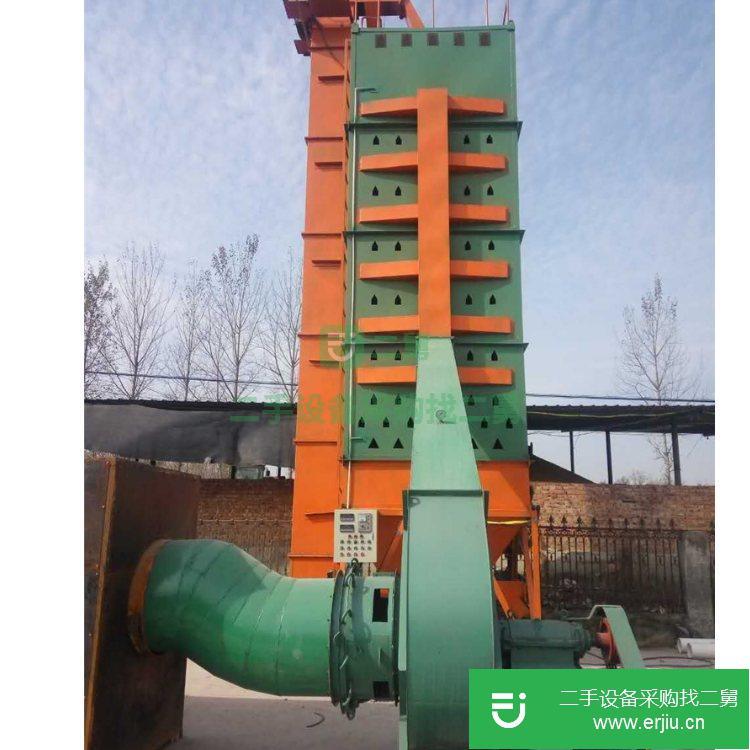 河南出售二手三鼎重工塔式水稻烘干機