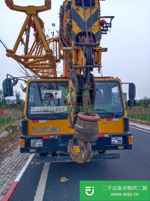 河南出售二手16G5吊車國四手續齊全車況如新
